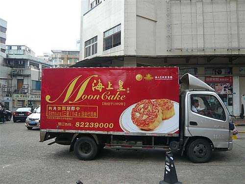 淺談車身改色膜的一些小常識