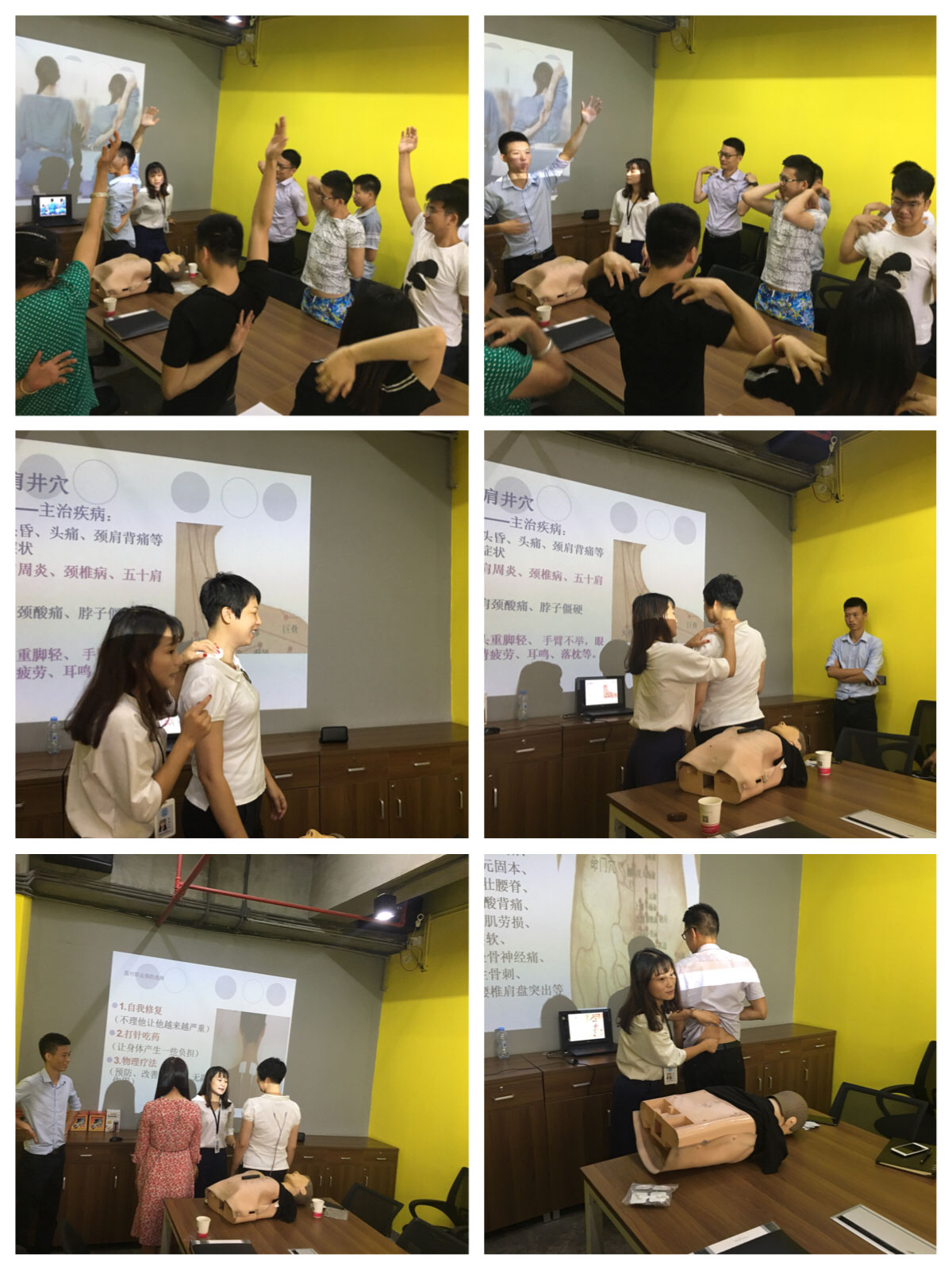安全健康知識課-深圳噴繪360公司