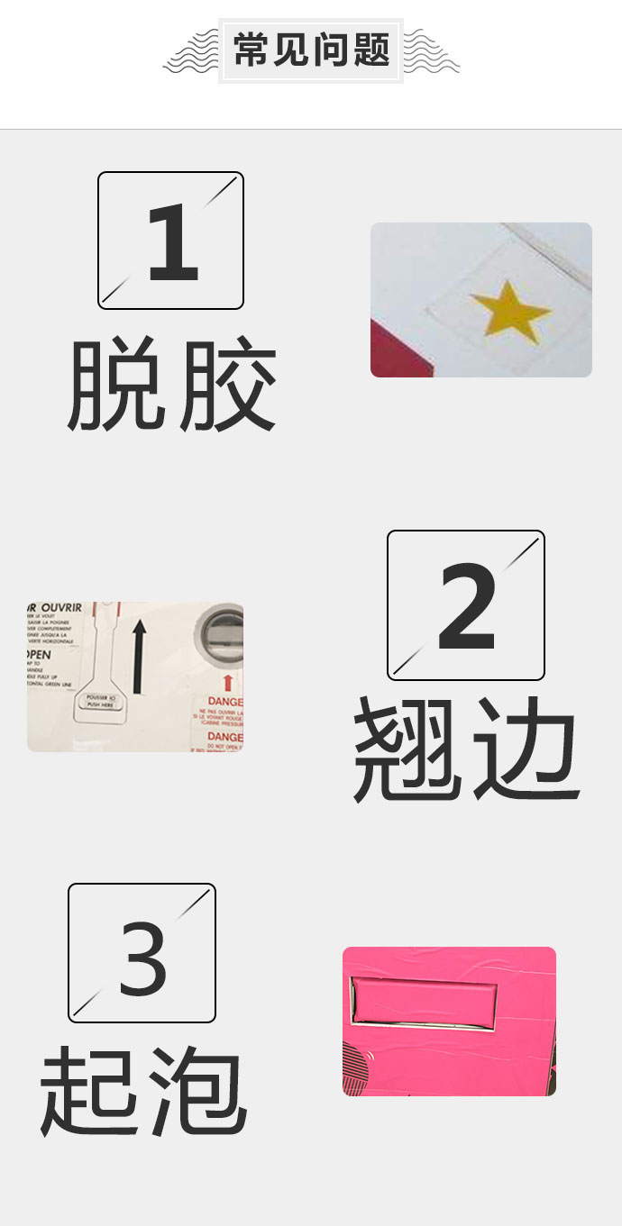 私家車車身廣告-深圳車身廣告公司