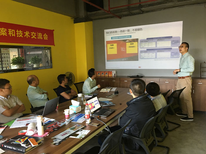 3M公司專家團隊與深圳噴繪360公司深度合作探討會