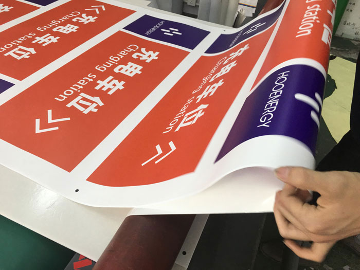 KT板噴繪