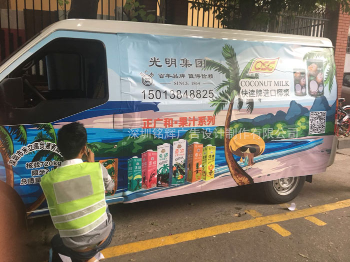 車身廣告安裝師傅