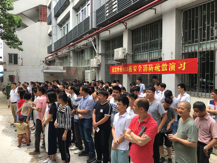 深圳噴繪360公司消防演習