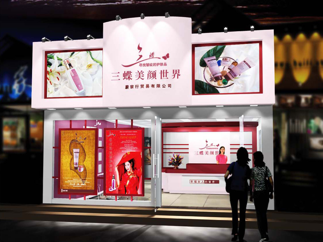 深圳噴繪公司的廣告設(shè)計費用是怎么收費？