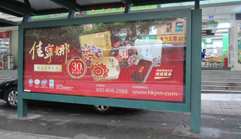 噴繪公司告訴您候車亭廣告燈箱的尺寸是多少