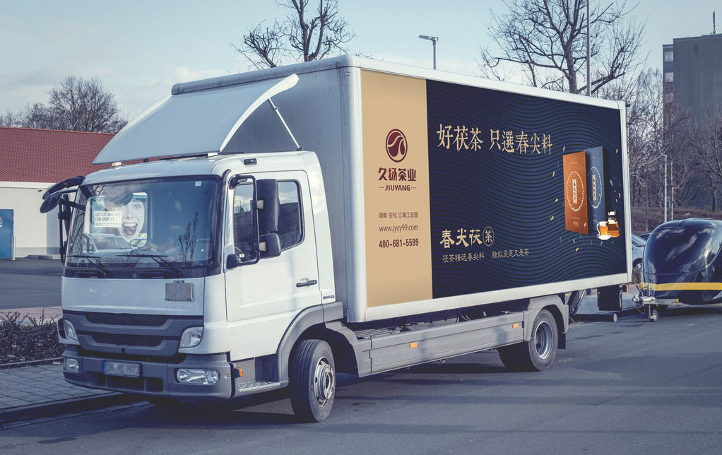 貨車(chē)車(chē)廂廣告尺寸