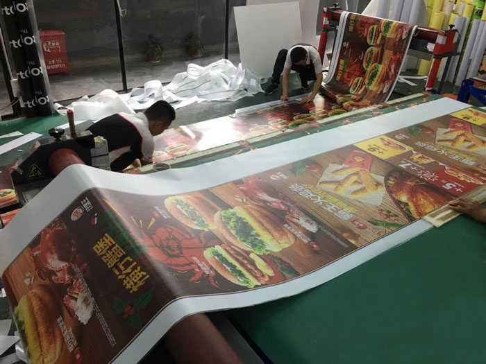 噴繪解決方案制作