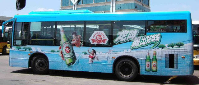 公交車身廣告