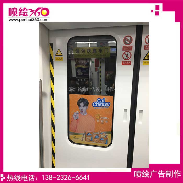 單孔透