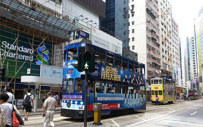 香港車(chē)貼