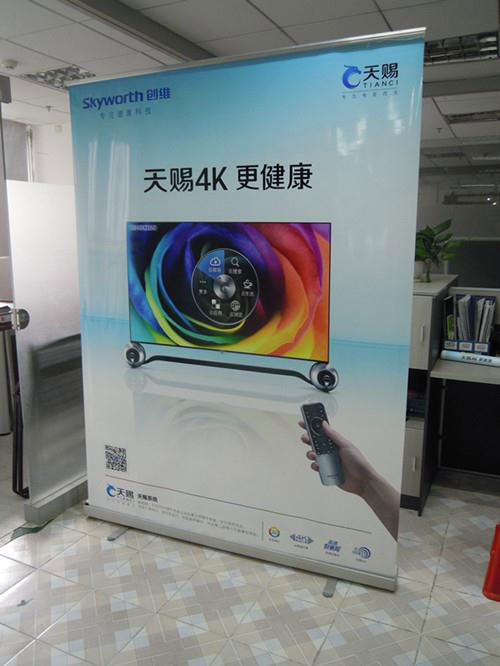 【易拉寶噴繪】?jī)?yōu)質(zhì)1.5米易拉寶|80*200cm鋁合易拉寶