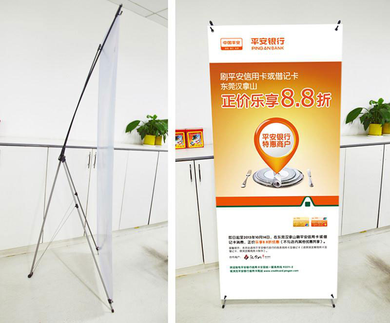 【X展架噴繪】X展架適合用在哪里呢?