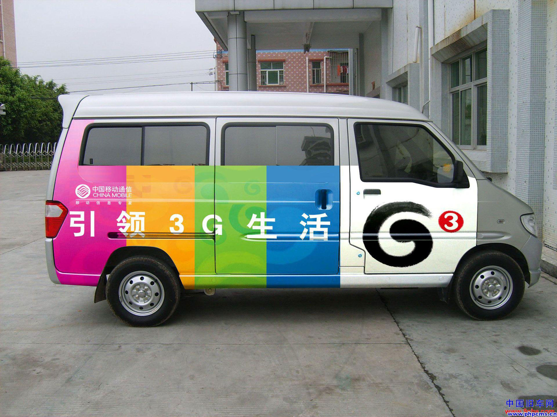 【深圳噴畫(huà)】客戶(hù)車(chē)體廣告案例