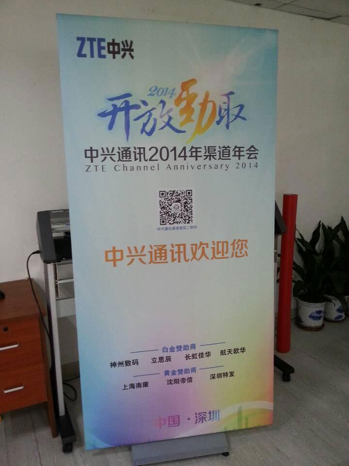【德國展架】雙面德式架 德式展架到底有多少種使用方法呢?