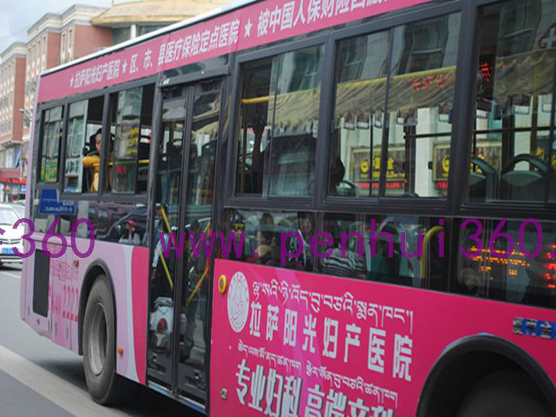 車貼更換時,撕下來怎樣保證不將車漆撕下來