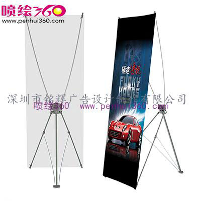 X展架的應(yīng)用特點(diǎn)有哪些？一般應(yīng)用在哪些方面？