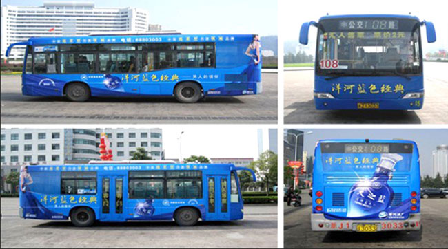 公交車身廣告為什么會得到越來越多的商家推崇