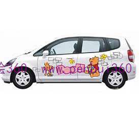 私家車(chē)車(chē)身廣告合法不合法