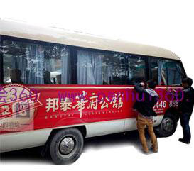 客戶與噴繪公司合作定制要點