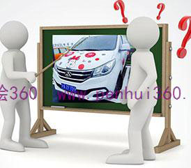 制作車身廣告前要先備案