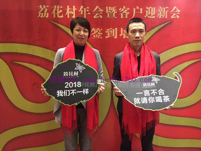 噴繪KT板還可以這樣使用-深圳噴繪公司