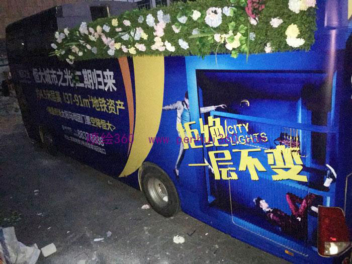雙層大巴車身廣告完成情況