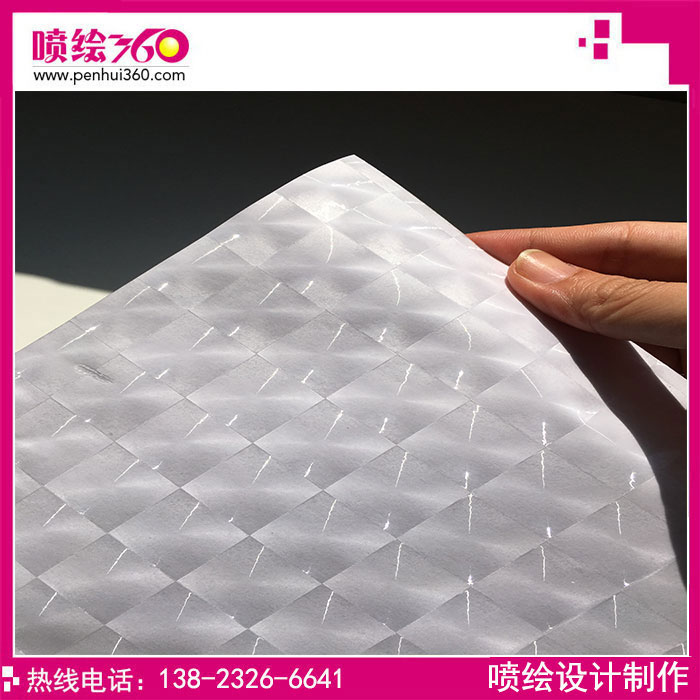 貓眼膜是什么膜-深圳噴繪公司