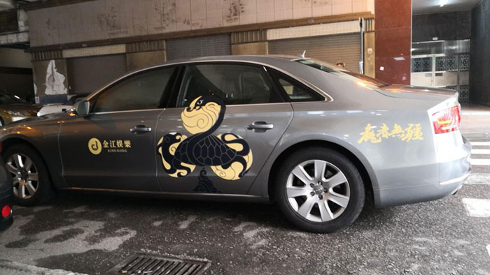 我只知道車身貼,那么磁性車貼是什么?
