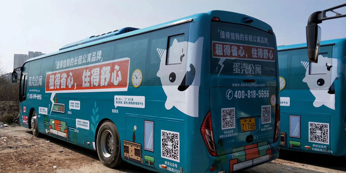 廣告覆膜車貼耐雨淋嗎