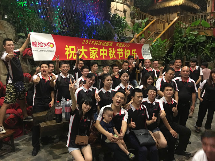山水田園游玩迎中秋-深圳噴繪360公司