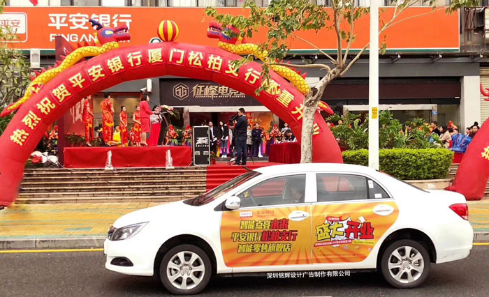 車身廣告未來發(fā)展趨勢(shì)