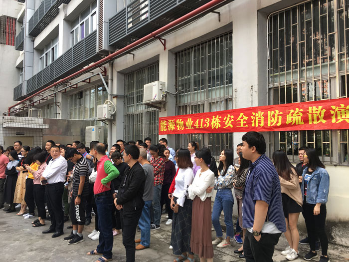 深圳噴繪360公司消防逃生演練
