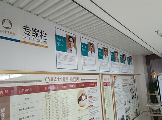 KT板和雪弗板的安裝方法及注意事項(xiàng)