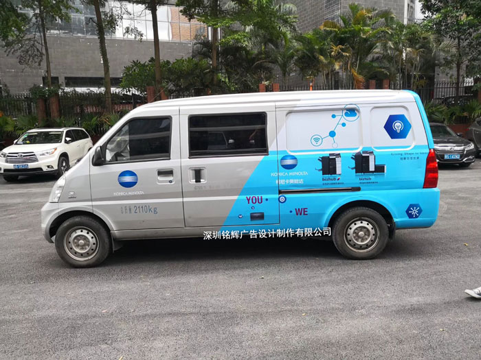 我想在面包車制作車身廣告,廣告效應(yīng)可行嗎？