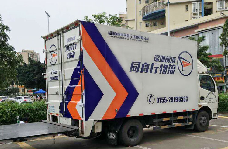 車(chē)身廣告能用多久?購(gòu)買(mǎi)車(chē)身廣告噴繪要這樣買(mǎi)就會(huì)使用久