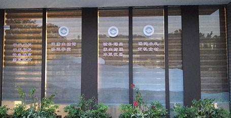 刻字貼上去會(huì)掉嗎?