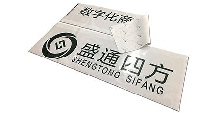 每個人都應(yīng)該知道環(huán)保材料的事