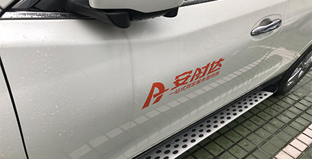 戶內(nèi)車貼和戶外車貼的區(qū)別,深圳噴繪公司老板告訴你真相