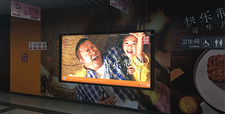 什么是燈片寫(xiě)真?