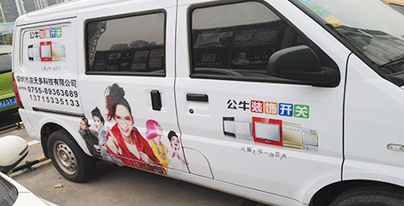 全車(chē)身廣告一般用哪種車(chē)貼