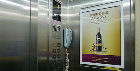 電梯廣告噴繪的價(jià)格怎么算?
