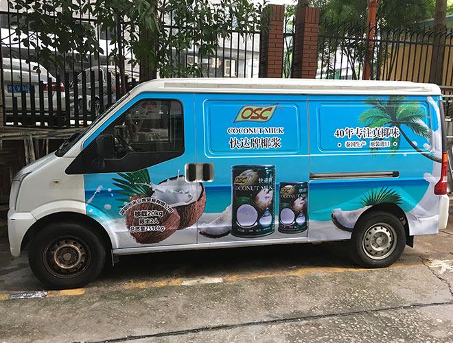 進(jìn)行車身廣告貼膜的幾種預(yù)算方法