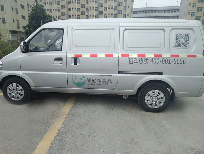 在車身廣告上貼二維碼貼紙的好處