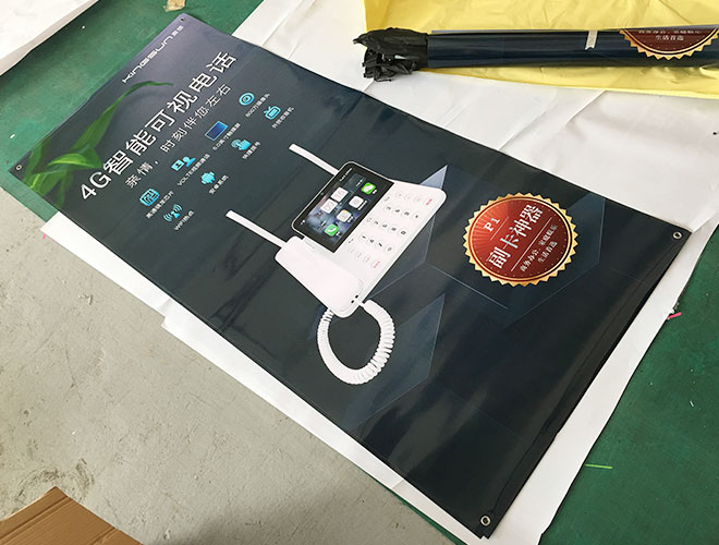 怎么區(qū)分防水PP背膠和PP背膠