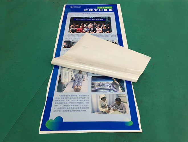 PP背膠合成紙是什么原理呢?