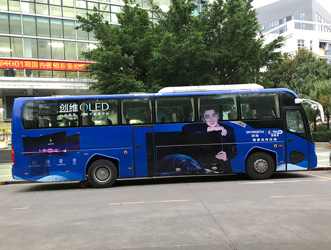 進(jìn)行一臺(tái)公交車(chē)車(chē)身廣告的5種預(yù)算方法