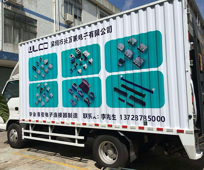 貨車(chē)上能否做噴繪廣告
