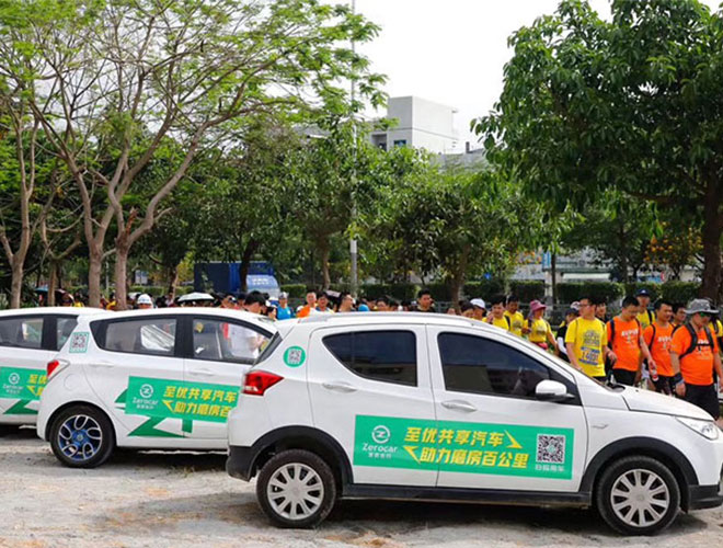 車身廣告代表著自己的臉譜能不好好設(shè)計(jì)么