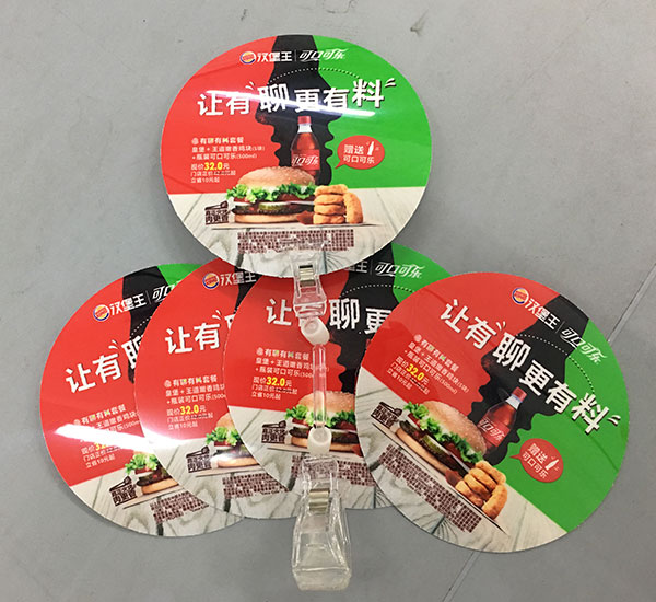 背膠相紙噴繪和3M車貼噴繪的區(qū)別