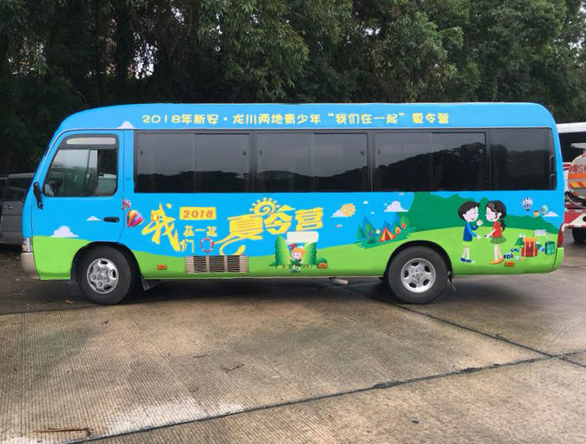 車身廣告色彩元素運(yùn)用